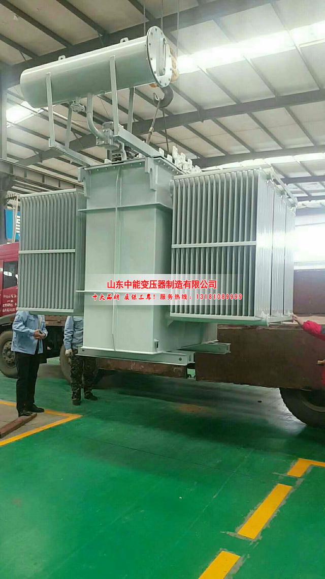 石拐S13-3150KVA油浸式变压器